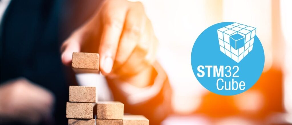 STM32Cube